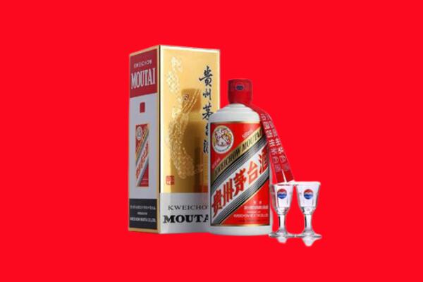 收购行情：碾子山区茅台酒回收店怎么经营？