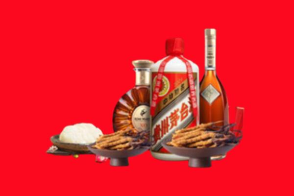 碾子山区烟酒回收礼品