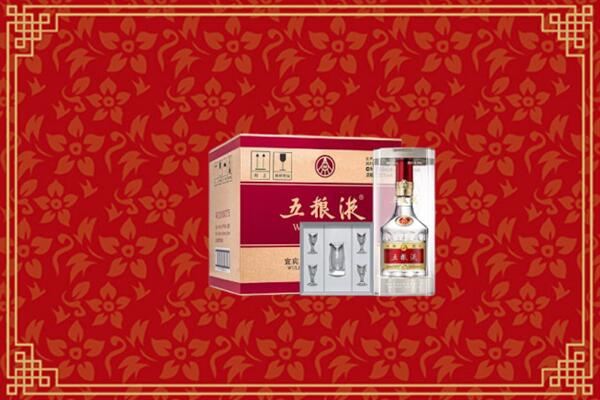 高价求购：碾子山区回收五粮液