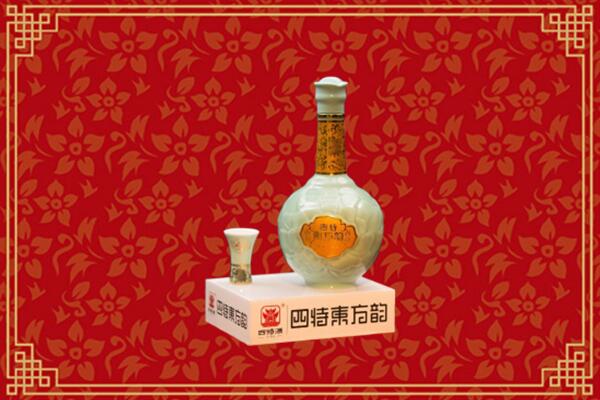碾子山区回收四特酒