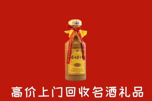 碾子山区回收十五年茅台酒